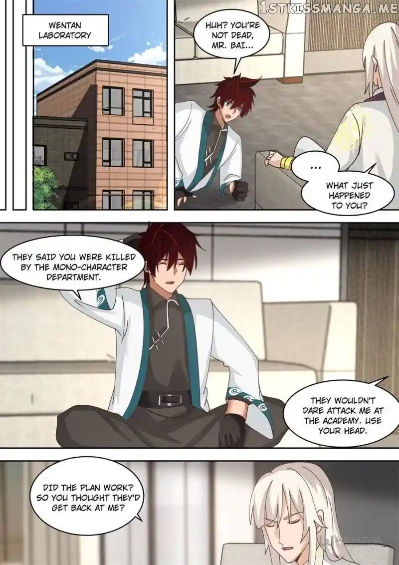 The Tribulation of Ten Thousand Races Chapter 203