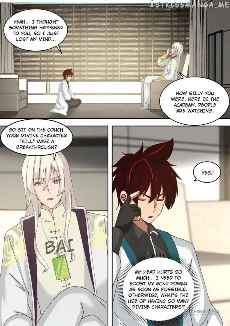 The Tribulation of Ten Thousand Races Chapter 203