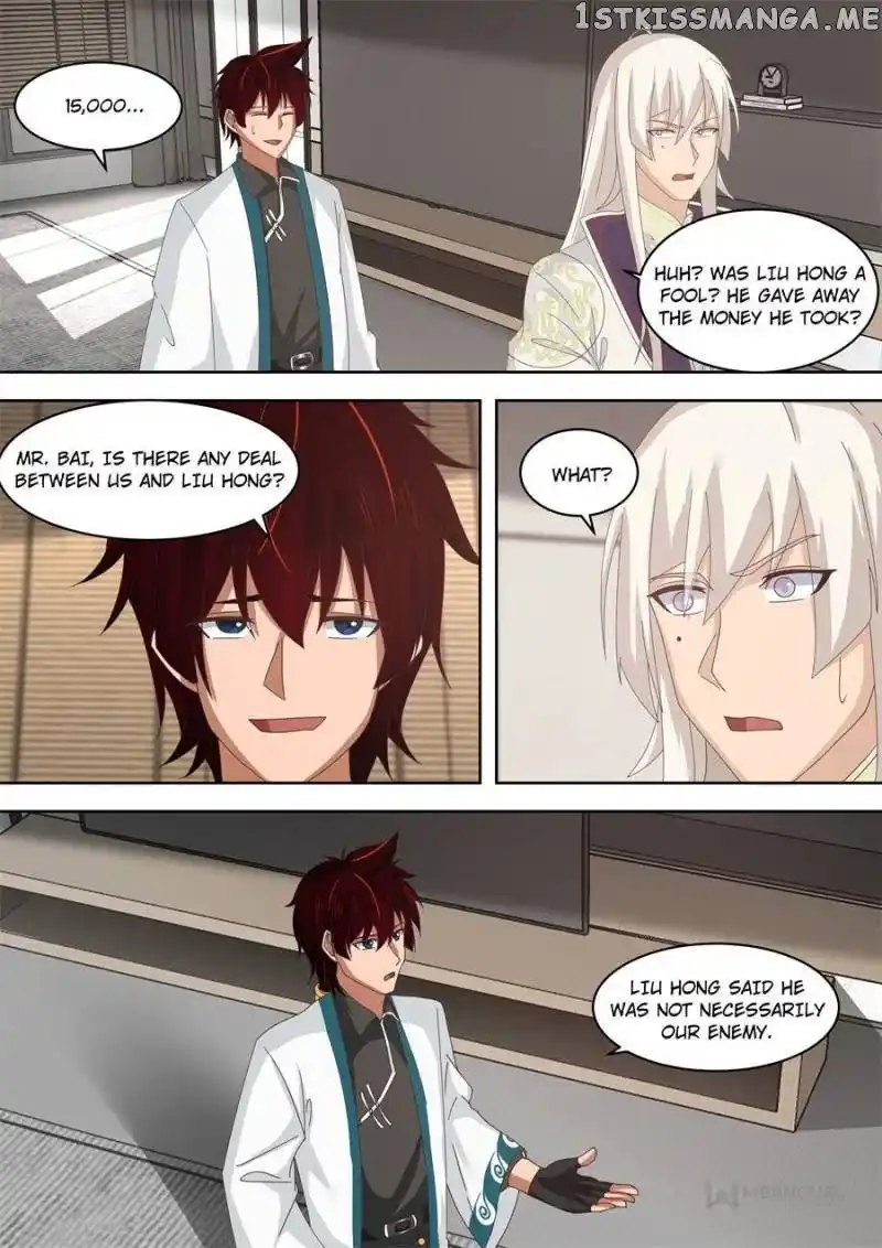 The Tribulation of Ten Thousand Races Chapter 203