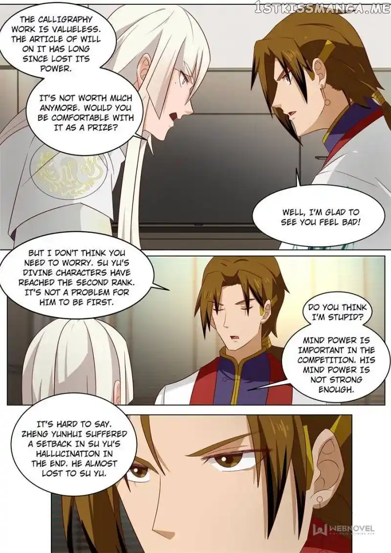 The Tribulation of Ten Thousand Races Chapter 205