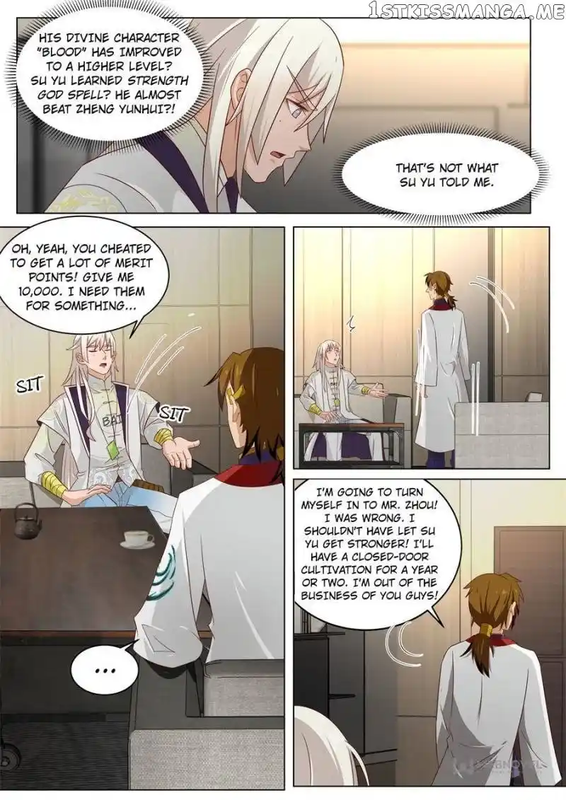 The Tribulation of Ten Thousand Races Chapter 205