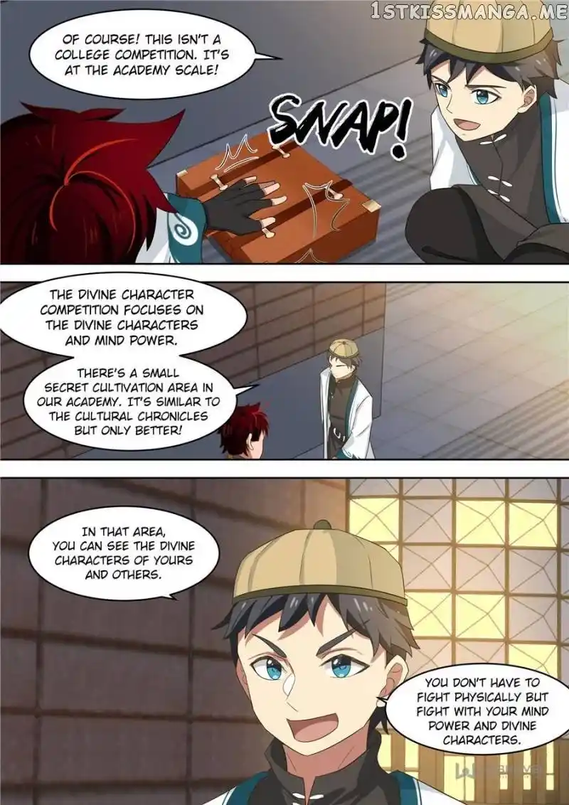 The Tribulation of Ten Thousand Races Chapter 206