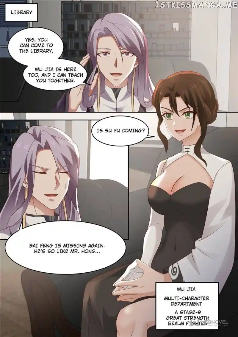 The Tribulation of Ten Thousand Races Chapter 212