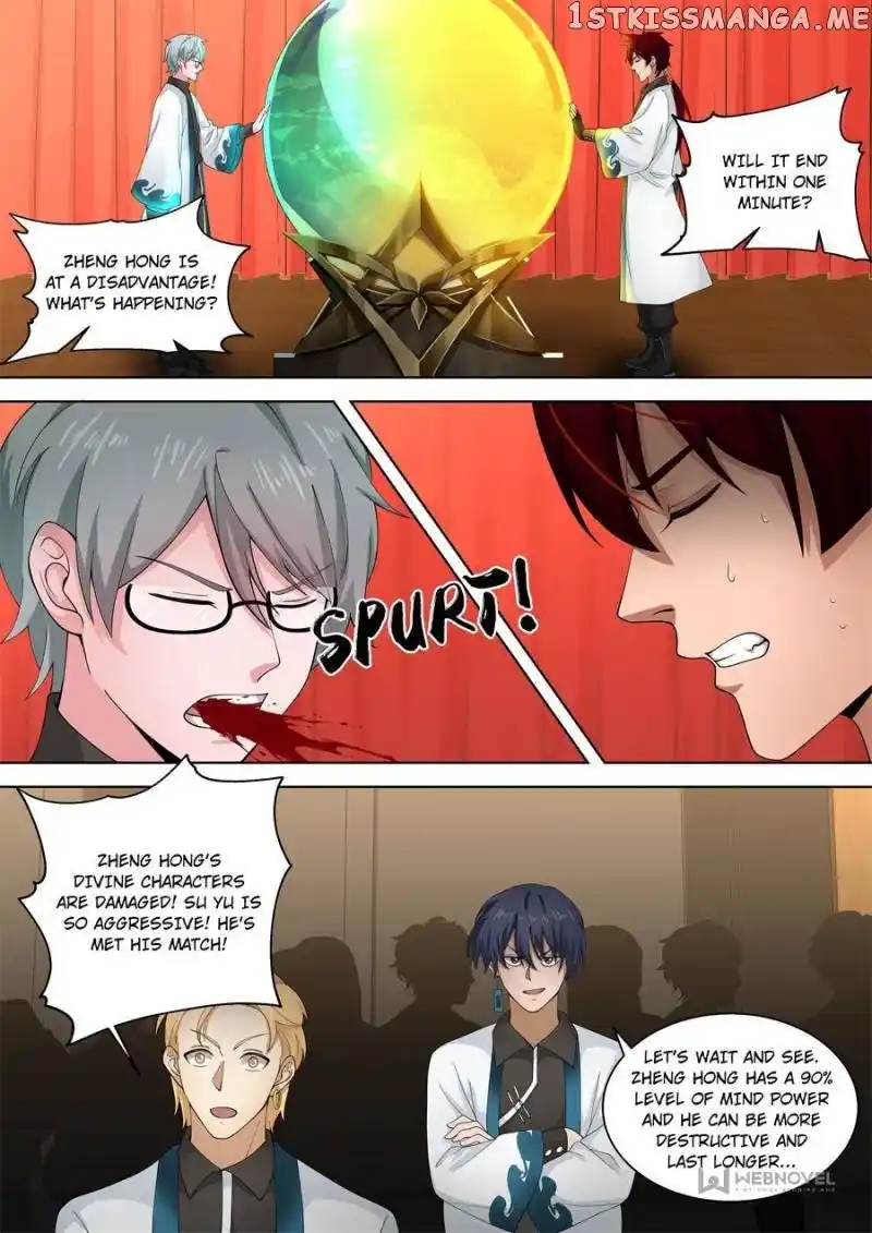 The Tribulation of Ten Thousand Races Chapter 223