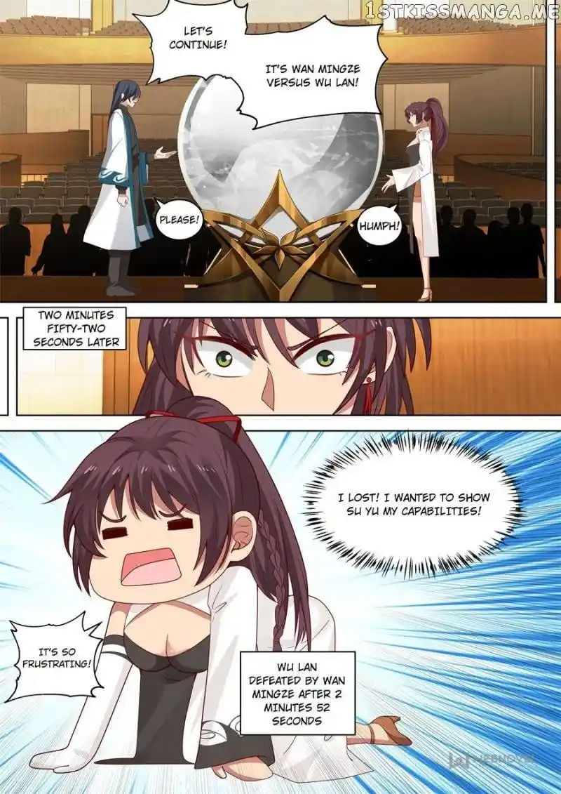 The Tribulation of Ten Thousand Races Chapter 225