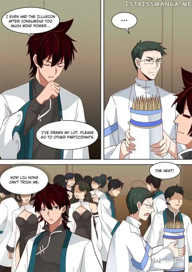 The Tribulation of Ten Thousand Races Chapter 225