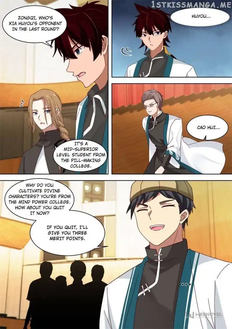 The Tribulation of Ten Thousand Races Chapter 225