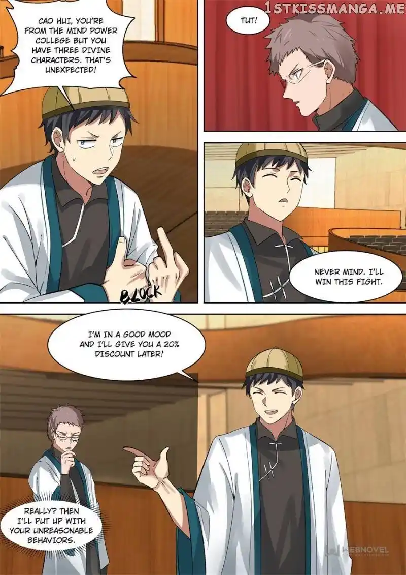 The Tribulation of Ten Thousand Races Chapter 225