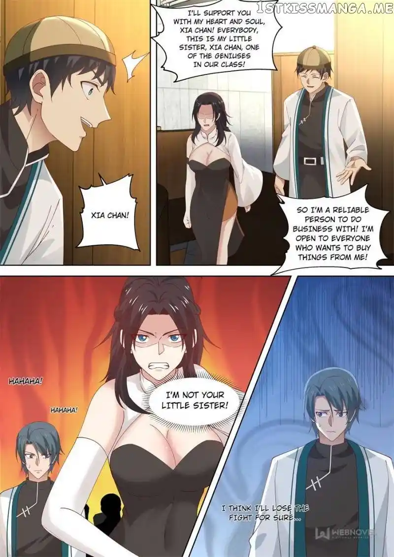 The Tribulation of Ten Thousand Races Chapter 225