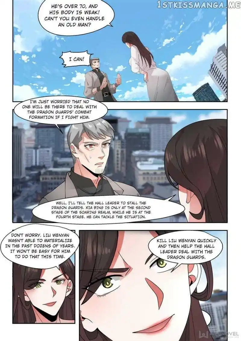 The Tribulation of Ten Thousand Races Chapter 23