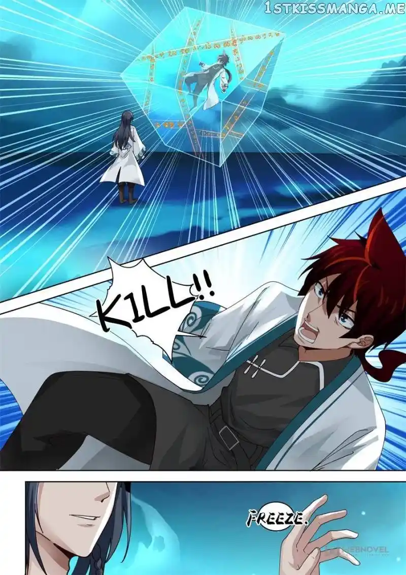 The Tribulation of Ten Thousand Races Chapter 231