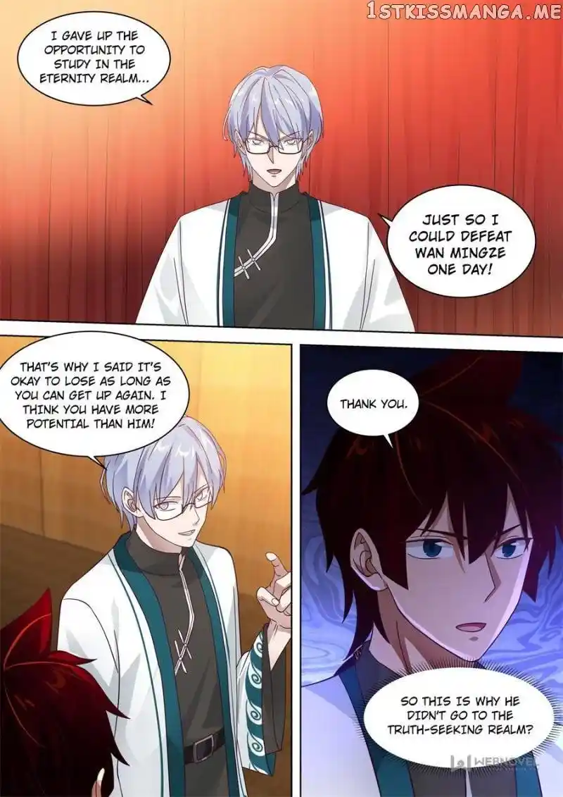 The Tribulation of Ten Thousand Races Chapter 232