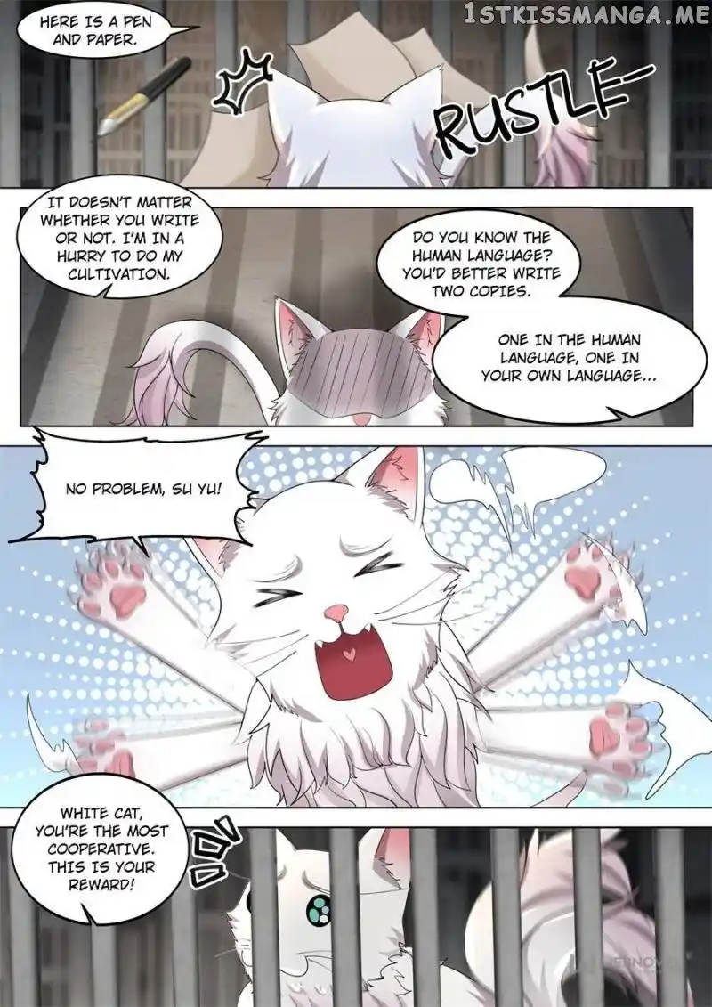 The Tribulation of Ten Thousand Races Chapter 235