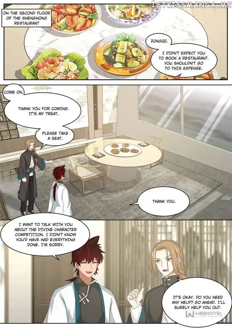 The Tribulation of Ten Thousand Races Chapter 236