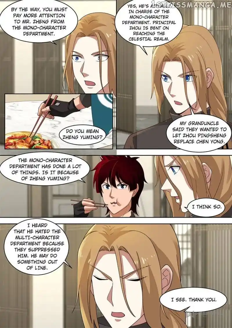 The Tribulation of Ten Thousand Races Chapter 236