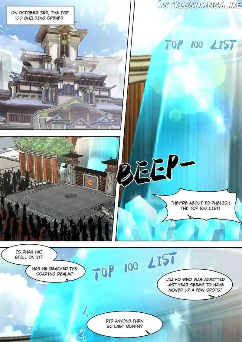 The Tribulation of Ten Thousand Races Chapter 240