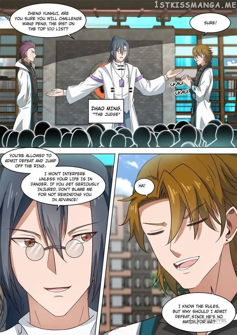 The Tribulation of Ten Thousand Races Chapter 241