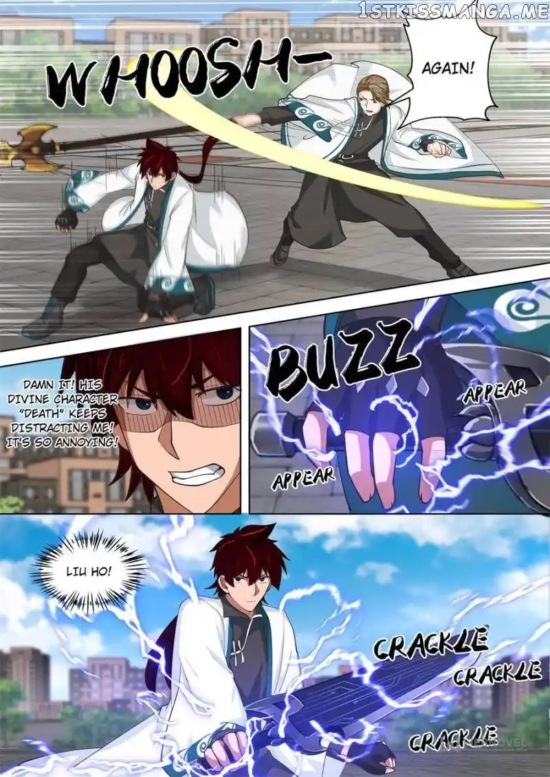 The Tribulation of Ten Thousand Races Chapter 244