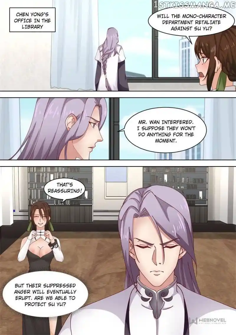 The Tribulation of Ten Thousand Races Chapter 249