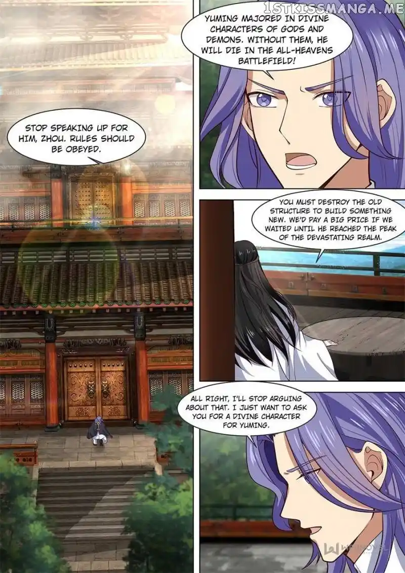 The Tribulation of Ten Thousand Races Chapter 250