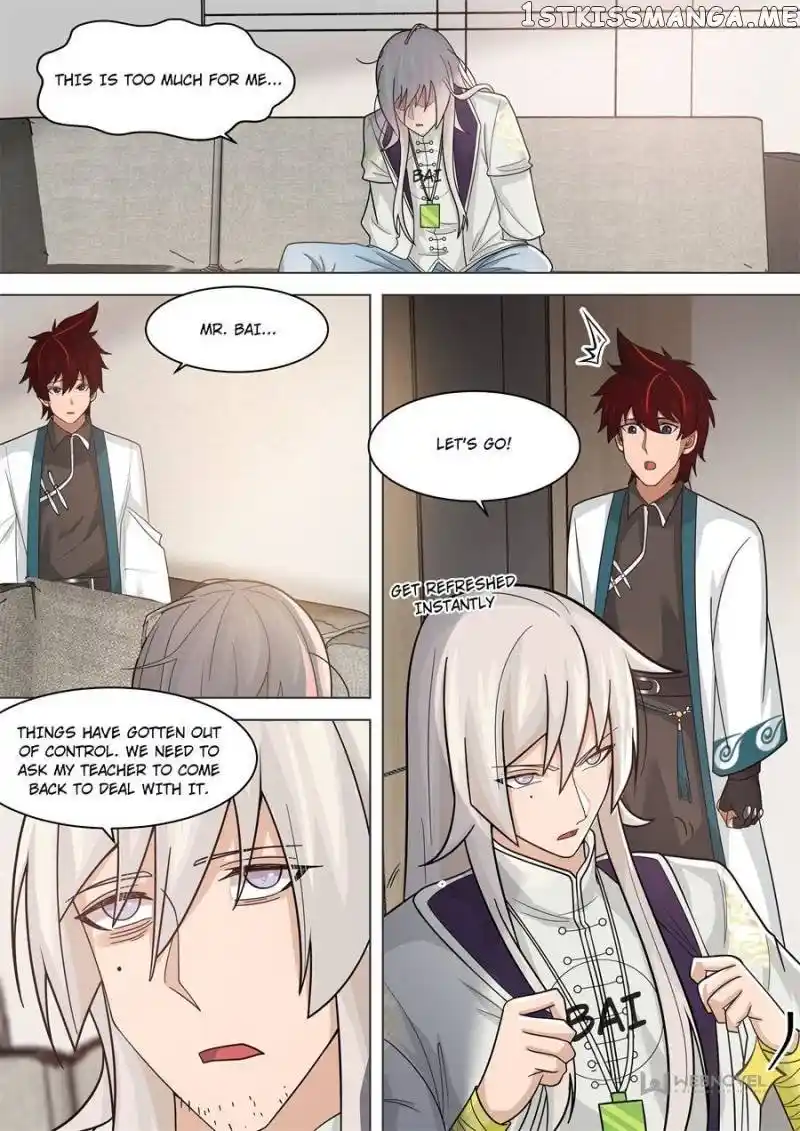 The Tribulation of Ten Thousand Races Chapter 252