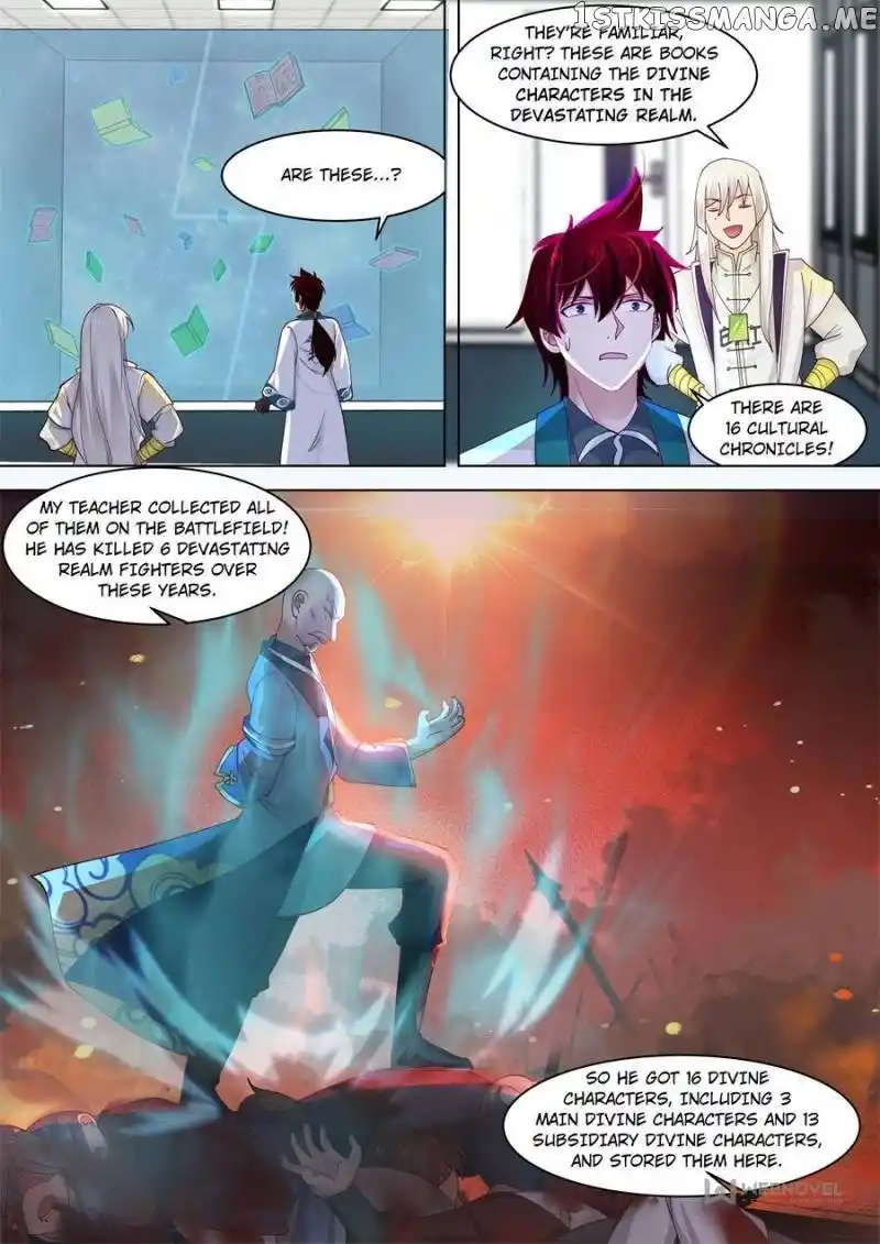 The Tribulation of Ten Thousand Races Chapter 253