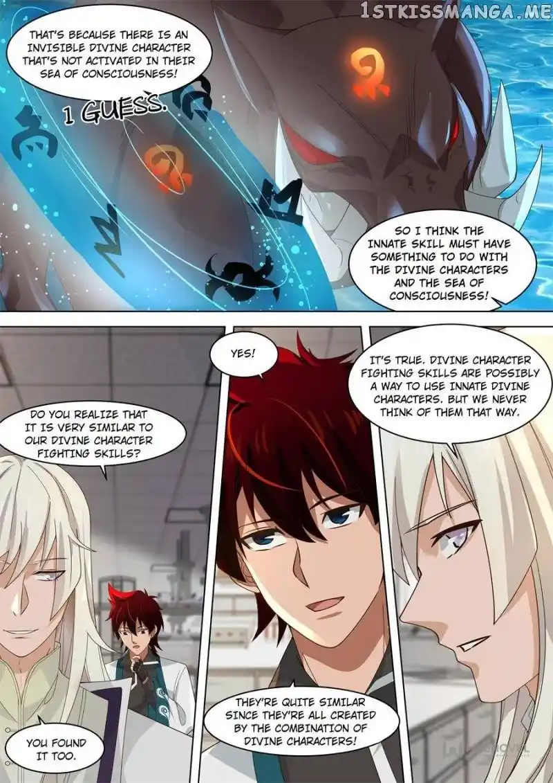 The Tribulation of Ten Thousand Races Chapter 254