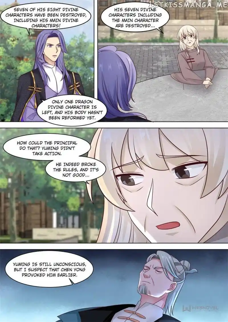 The Tribulation of Ten Thousand Races Chapter 254