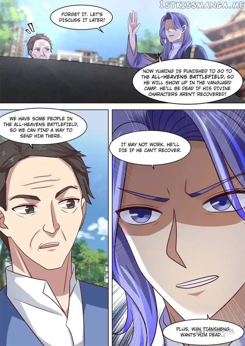 The Tribulation of Ten Thousand Races Chapter 254