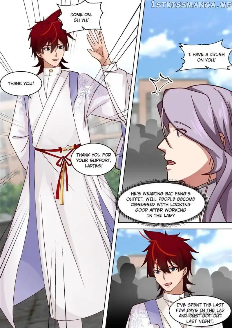 The Tribulation of Ten Thousand Races Chapter 259