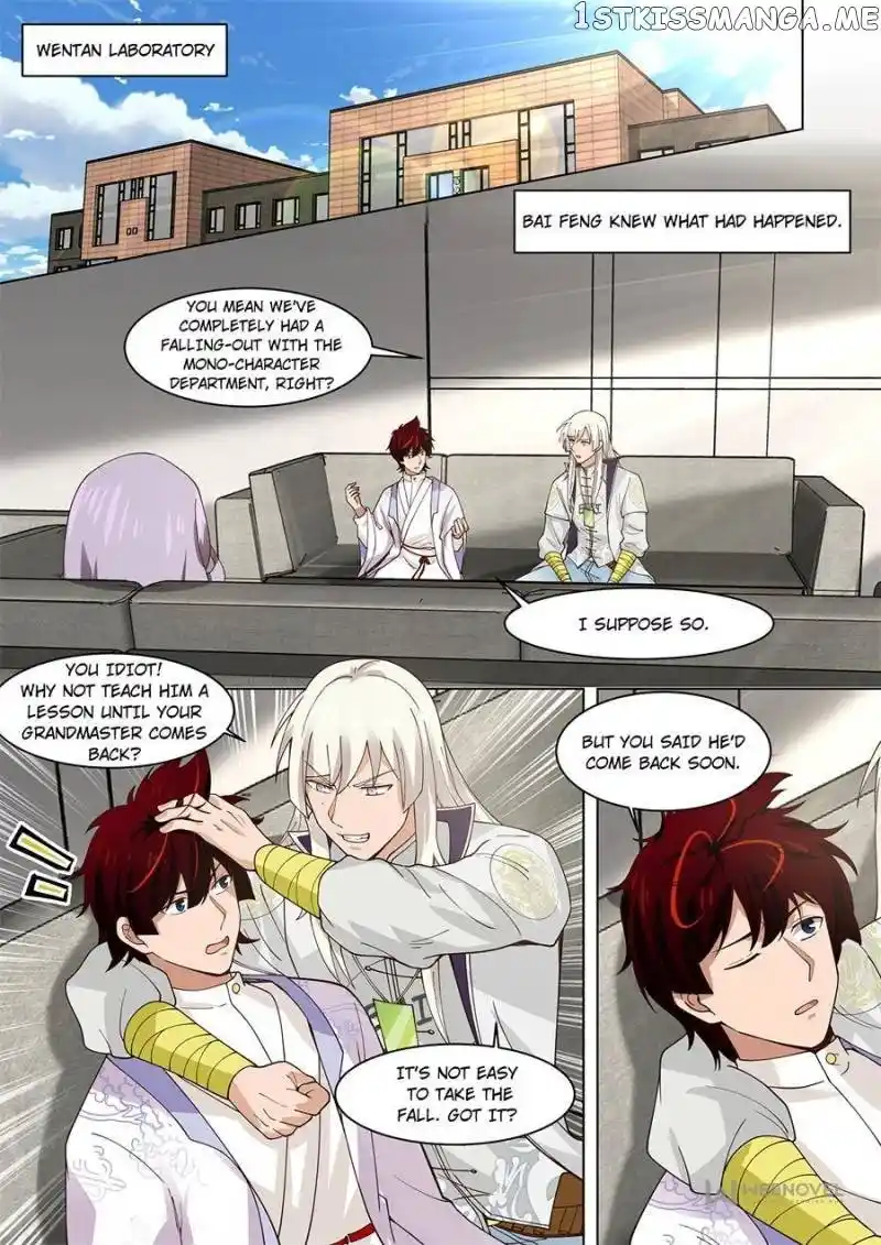 The Tribulation of Ten Thousand Races Chapter 266