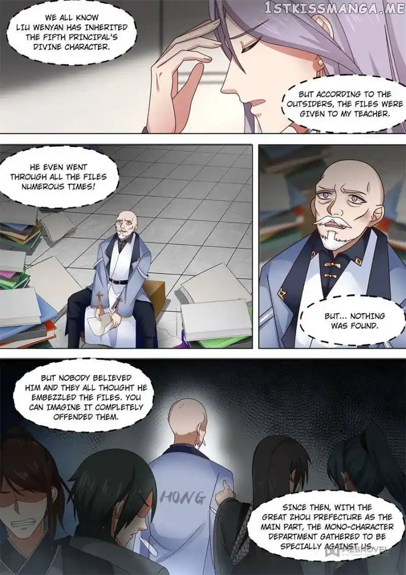 The Tribulation of Ten Thousand Races Chapter 266