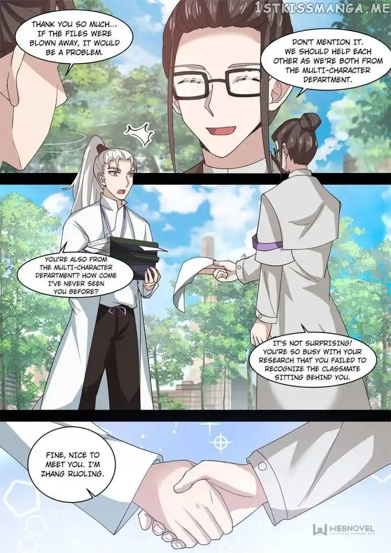 The Tribulation of Ten Thousand Races Chapter 267