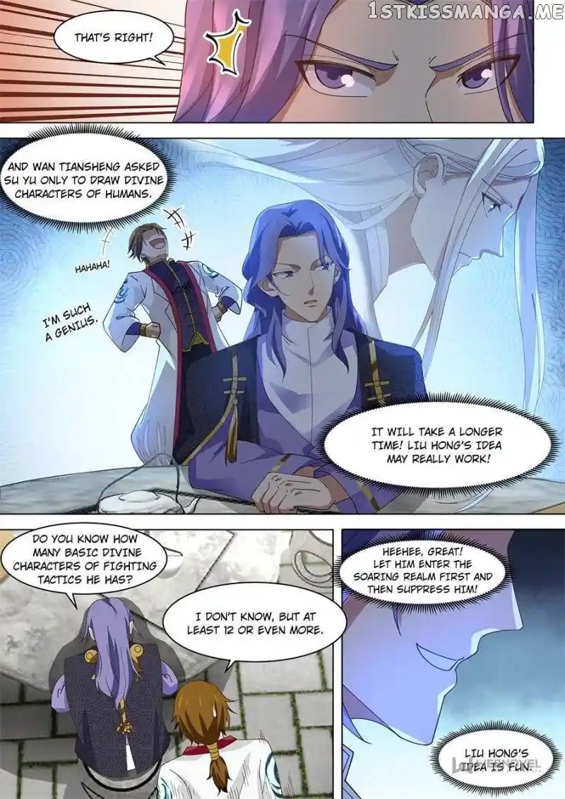 The Tribulation of Ten Thousand Races Chapter 270