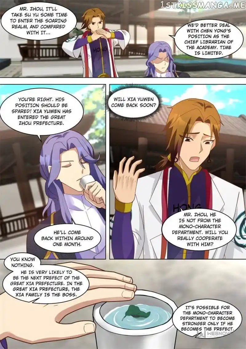 The Tribulation of Ten Thousand Races Chapter 270