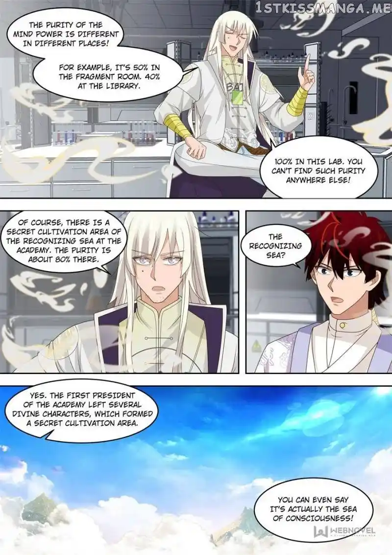 The Tribulation of Ten Thousand Races Chapter 271