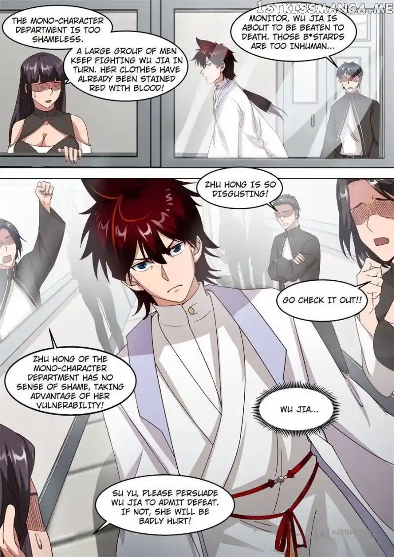 The Tribulation of Ten Thousand Races Chapter 285