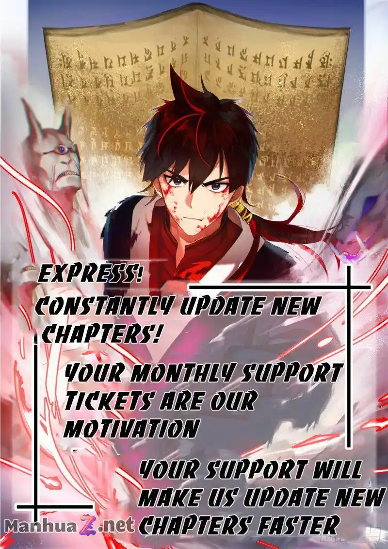 The Tribulation of Ten Thousand Races Chapter 3