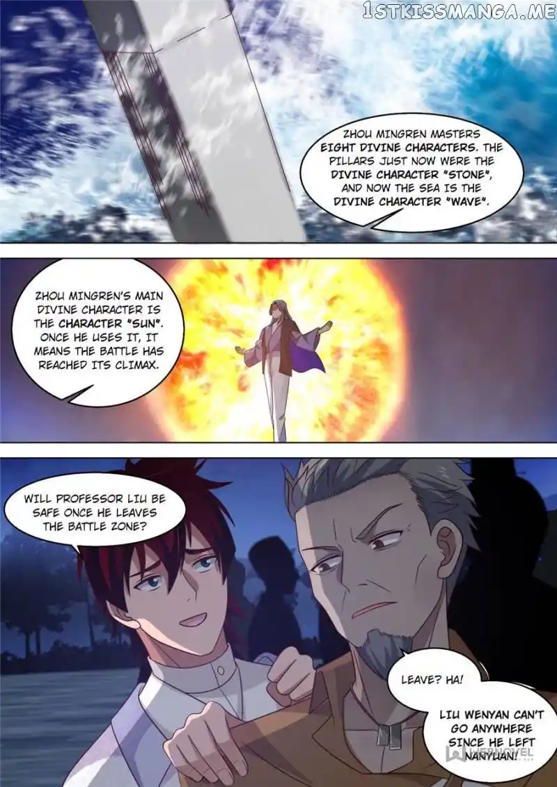 The Tribulation of Ten Thousand Races Chapter 307