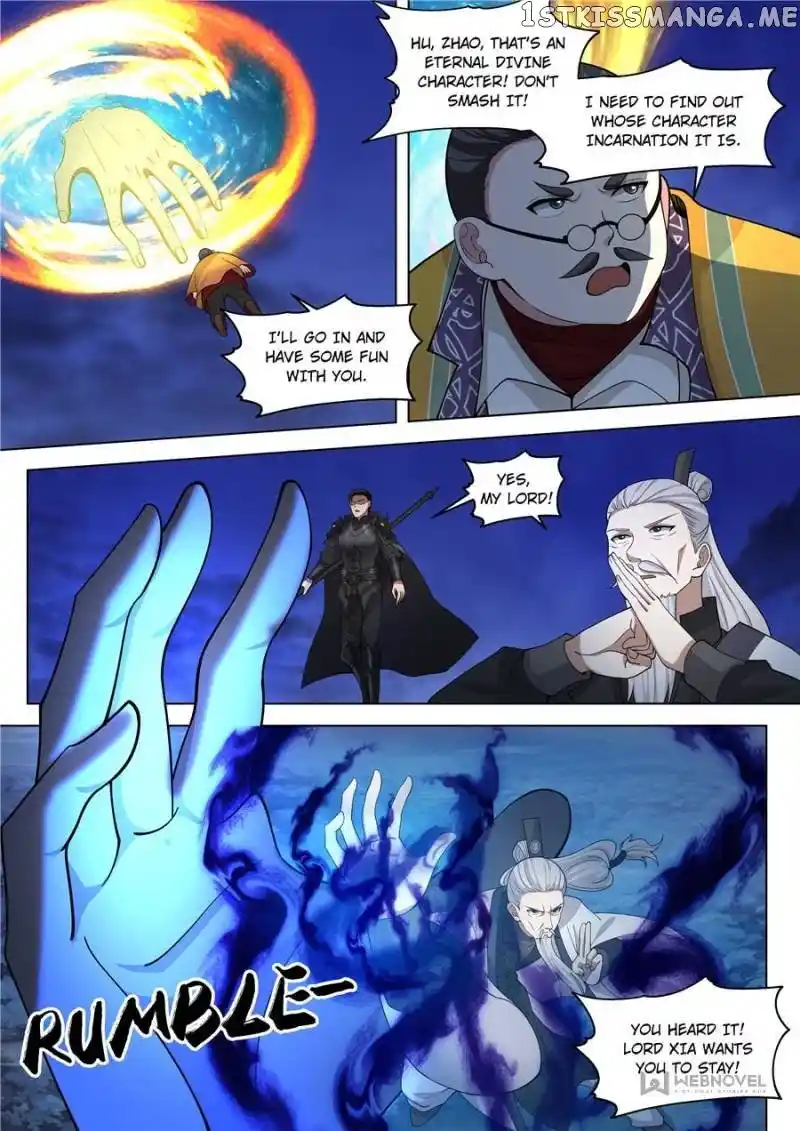 The Tribulation of Ten Thousand Races Chapter 310