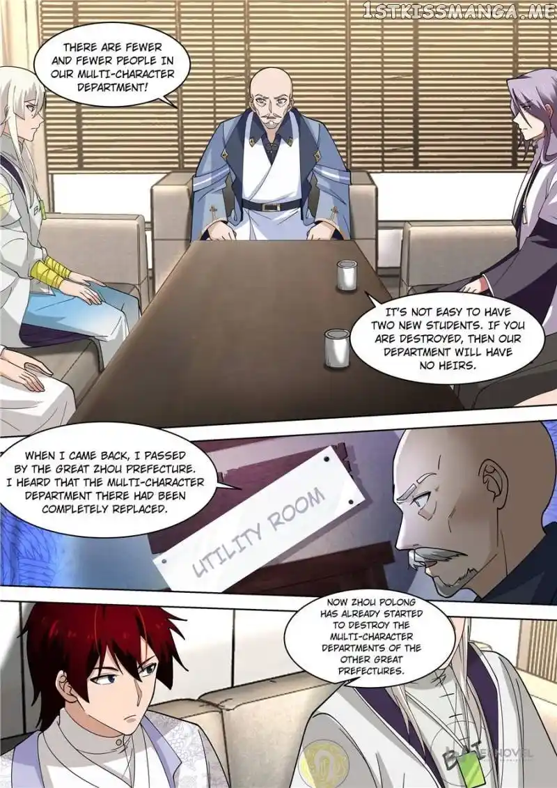 The Tribulation of Ten Thousand Races Chapter 317