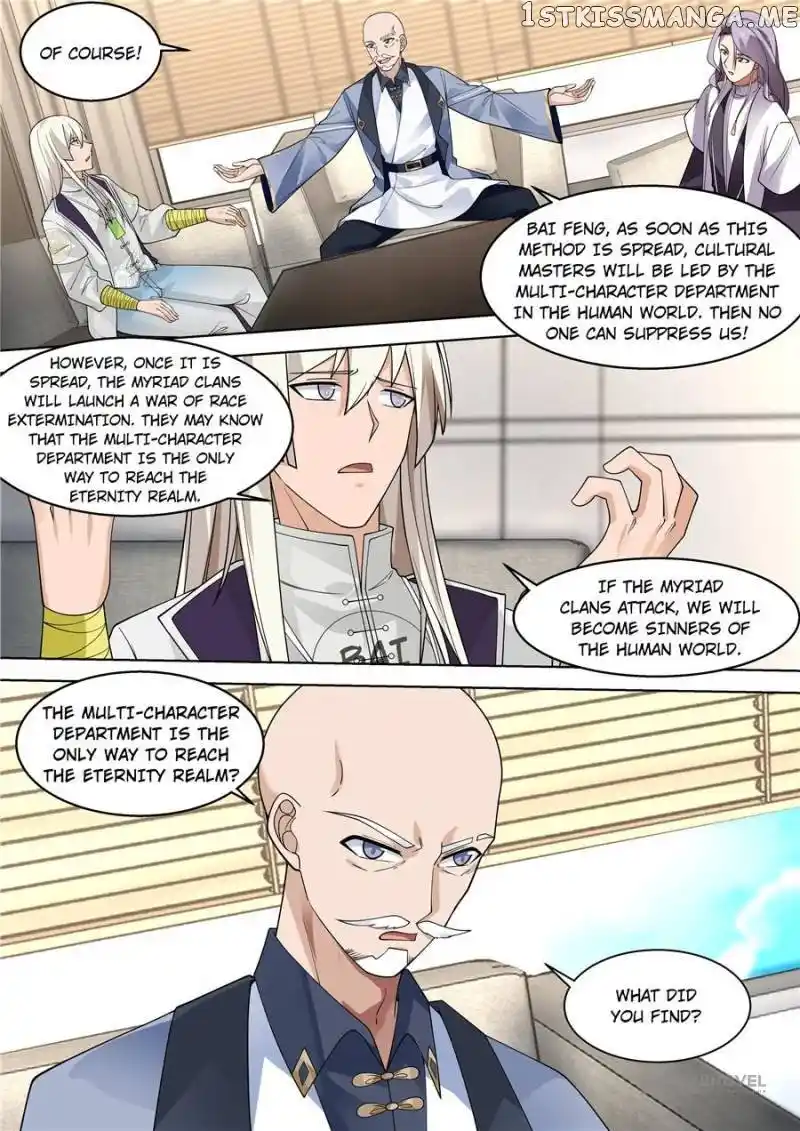 The Tribulation of Ten Thousand Races Chapter 317