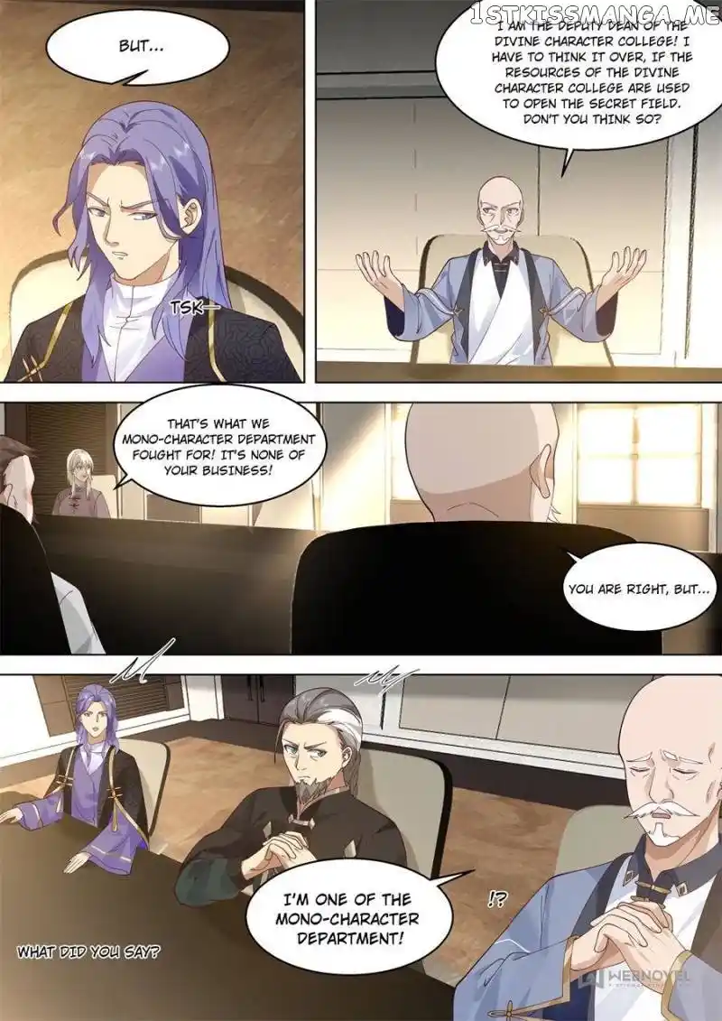 The Tribulation of Ten Thousand Races Chapter 321