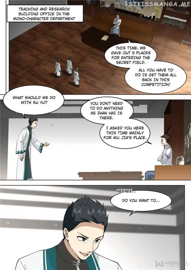 The Tribulation of Ten Thousand Races Chapter 327