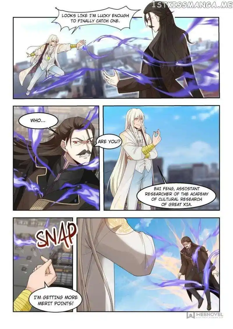 The Tribulation of Ten Thousand Races Chapter 33