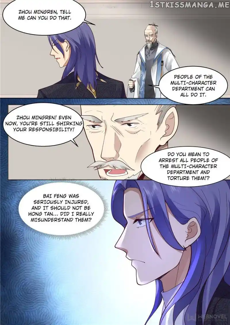 The Tribulation of Ten Thousand Races Chapter 330