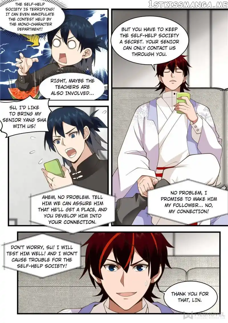 The Tribulation of Ten Thousand Races Chapter 334