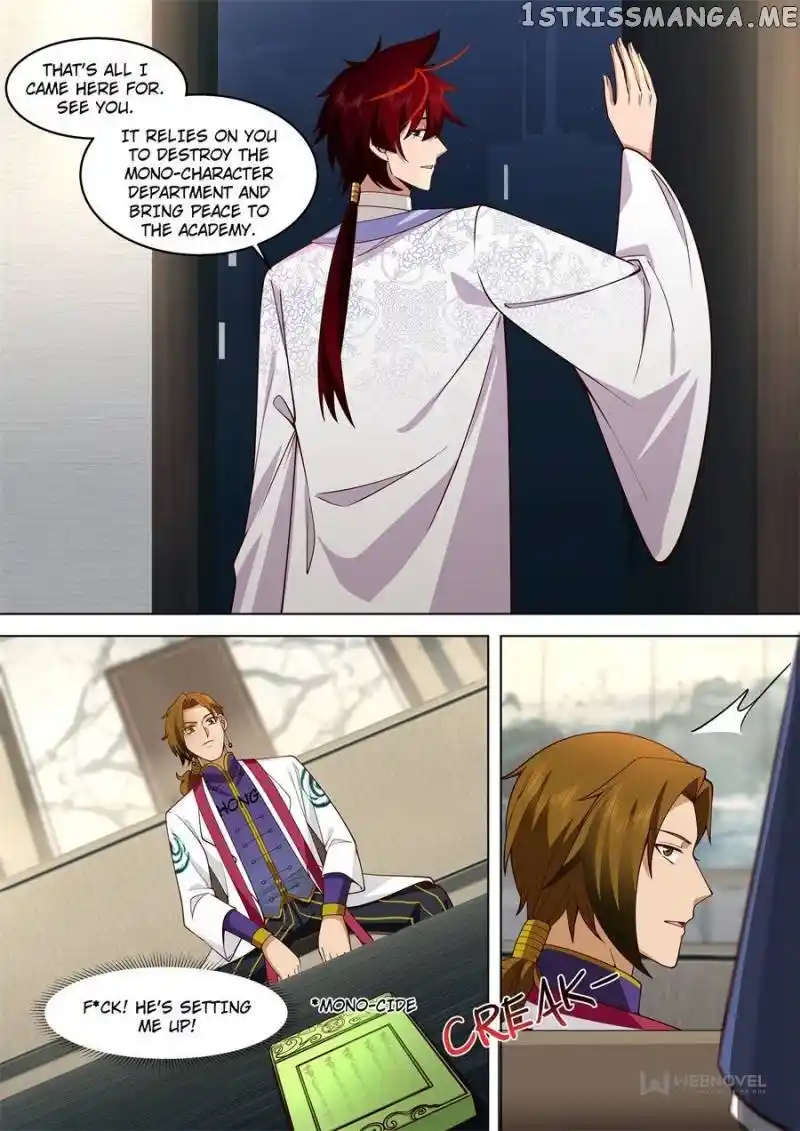 The Tribulation of Ten Thousand Races Chapter 345