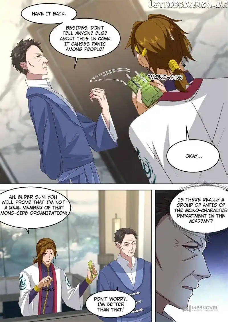 The Tribulation of Ten Thousand Races Chapter 345