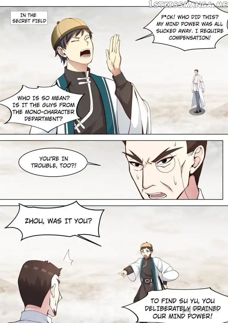 The Tribulation of Ten Thousand Races Chapter 354